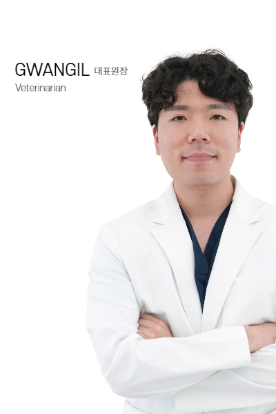 미유펫_서울_병원_부원장